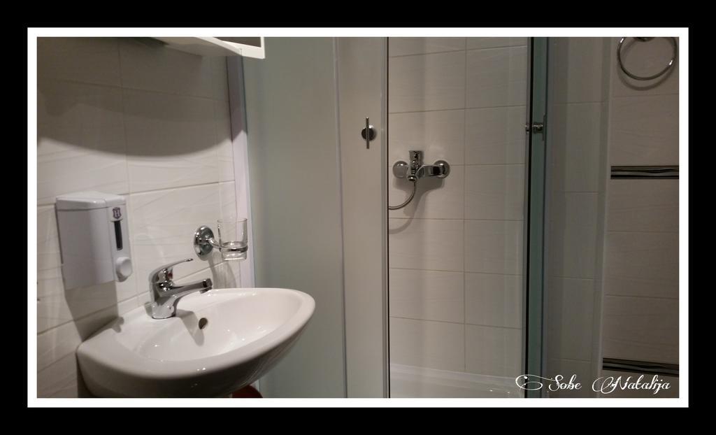 Smjestaj Natalija Hotel Осиек Стая снимка