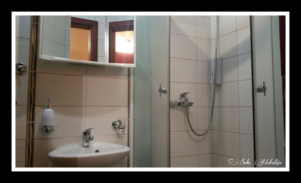 Smjestaj Natalija Hotel Осиек Стая снимка