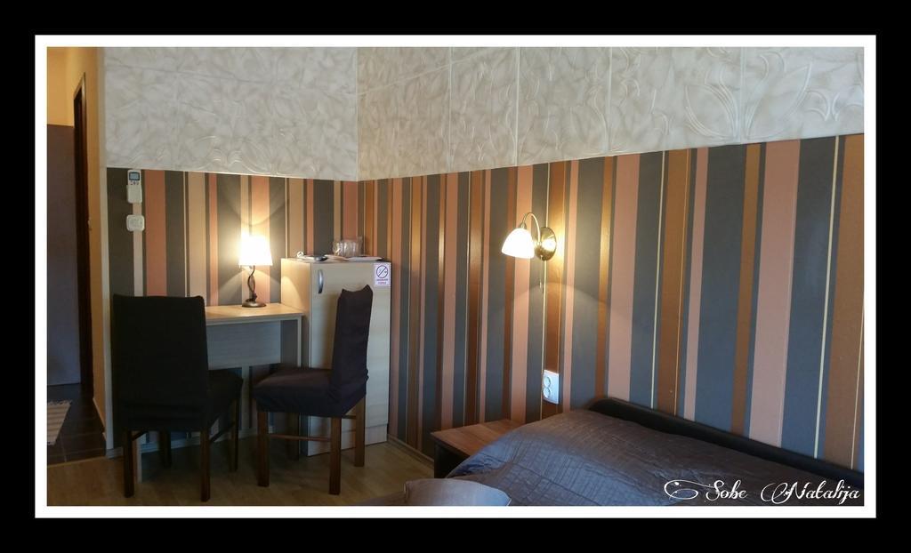 Smjestaj Natalija Hotel Осиек Стая снимка
