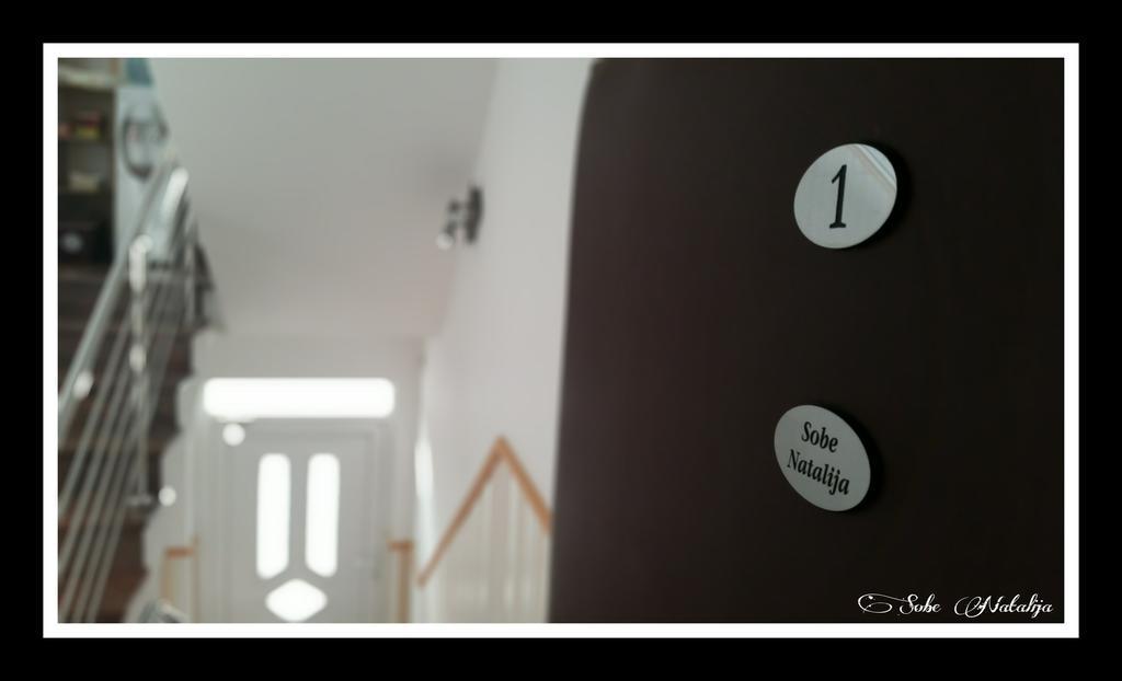 Smjestaj Natalija Hotel Осиек Стая снимка